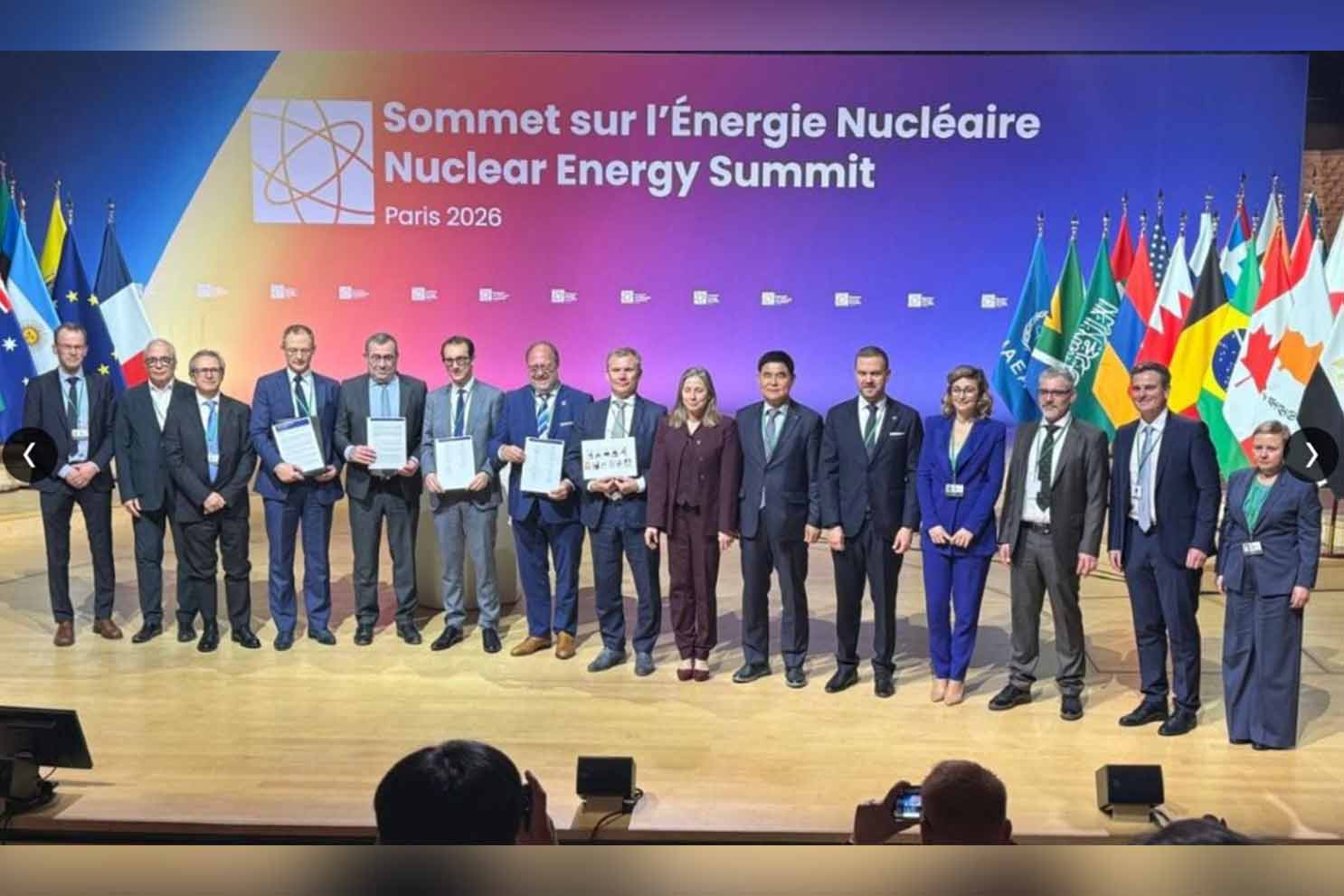 Küresel nükleer sektörden 2050’ye kadar kapasiteyi 3 kat artırma çağrısı
