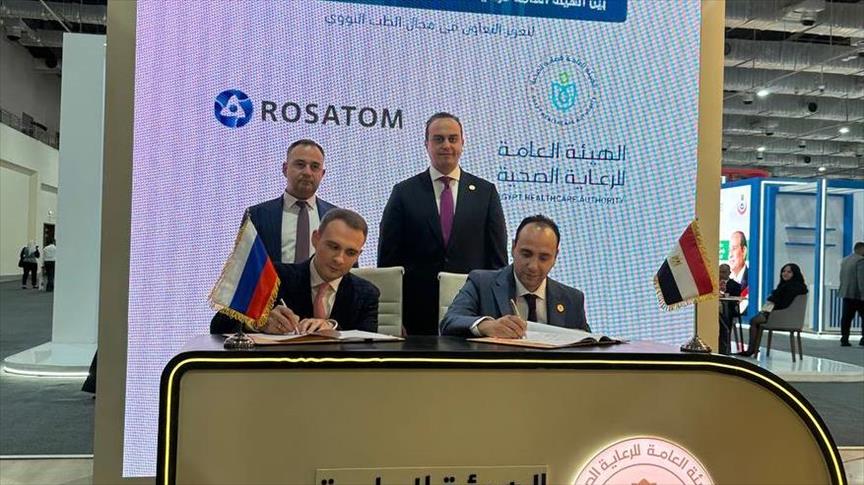 Rosatom ve Mısır nükleer tıp merkezi inşası için anlaşma imzaladı