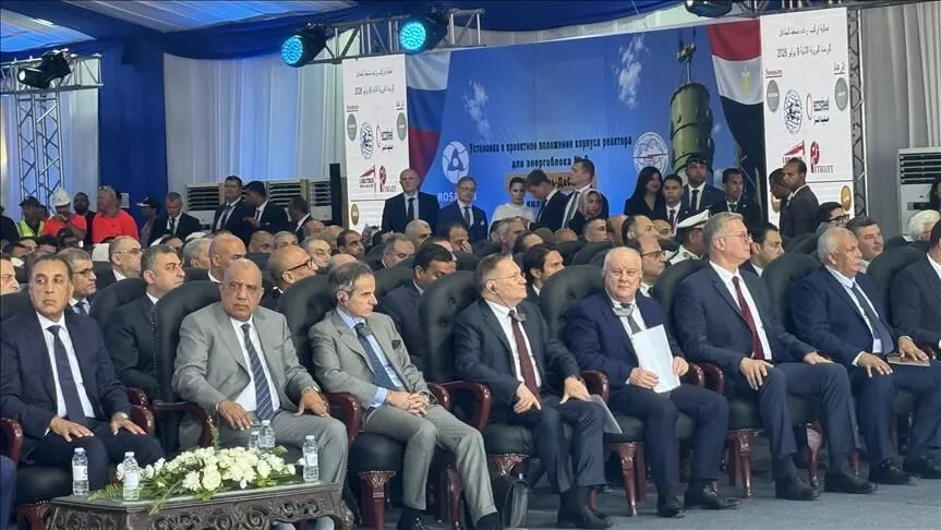 Mısır’daki El-Dabaa NGS’nin 2. ünitesinde reaktör basınç kabı kurulumu gerçekleştirildi